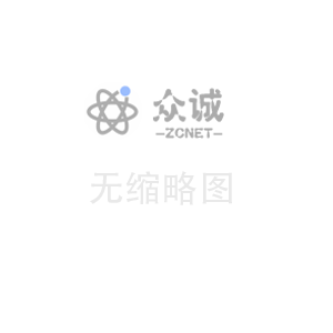商城网站方案图片